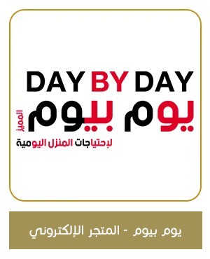 WhatsApp Image 2023-12-03 at 10.01.36_940f3d85