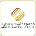 مجموعة أبوثامرة التجارية الهندواية – جدة